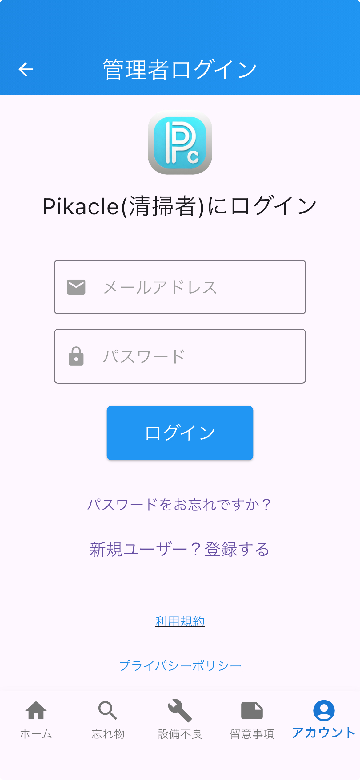 873AAA5D-10B3-4402-88A1-FD9EC546A009